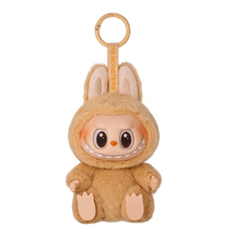 Pop Mart Labubu Have A Seat Baba Figure in sealed bag